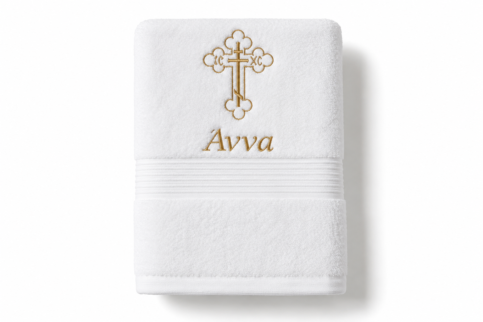 Orthodox Christening Towels