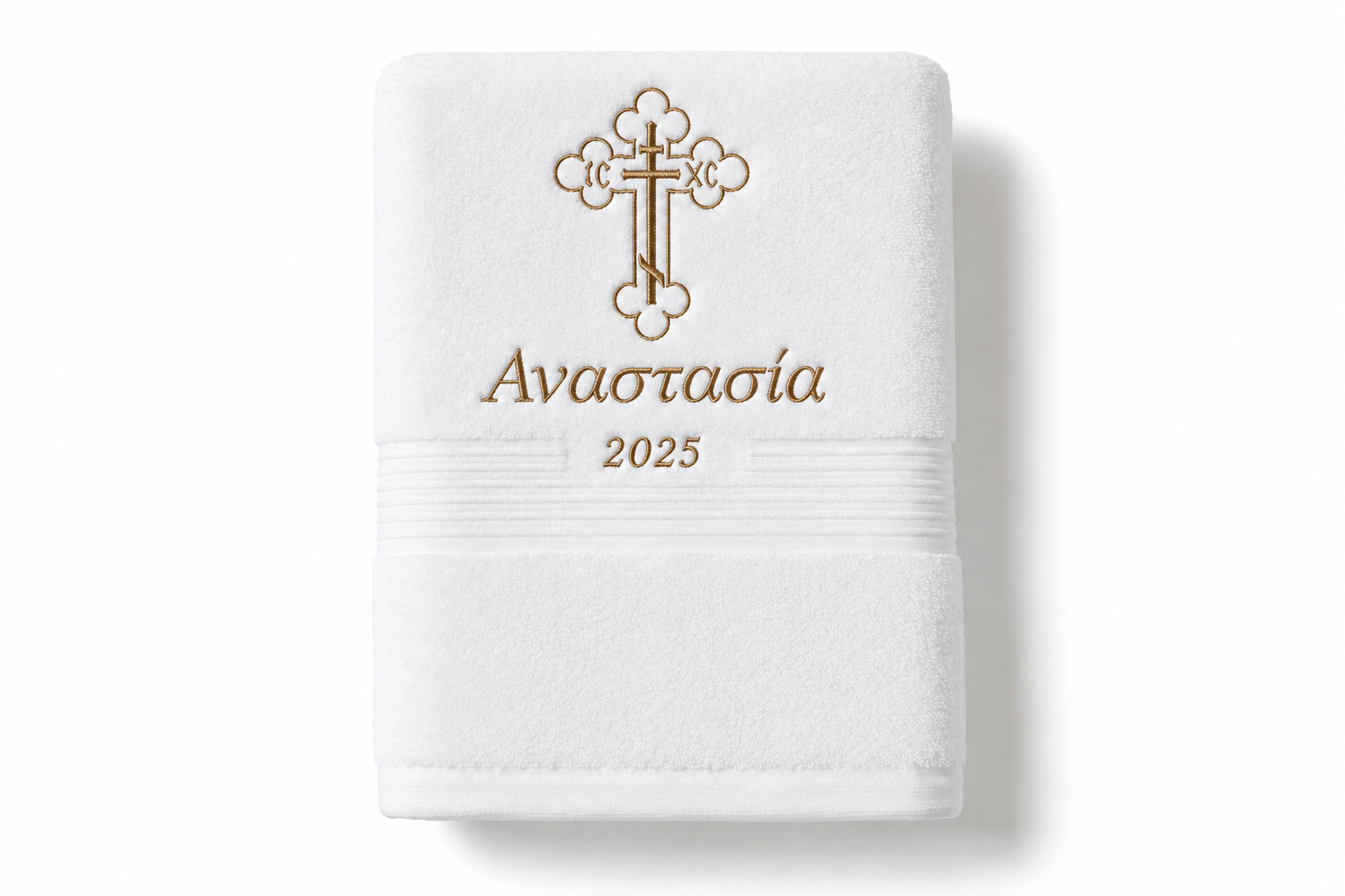 Orthodox Christening Towels