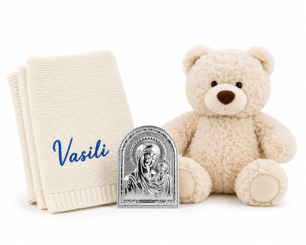 Personalised Baby Gift Set – Teddy, Blanket & Icon