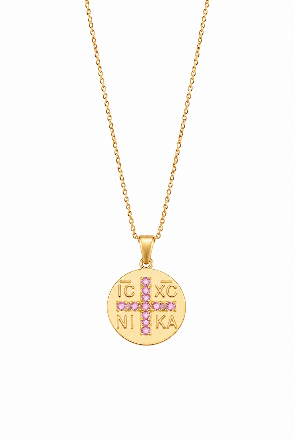 The Nikea Necklace