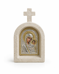 The Theotokos Shrine